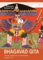 53623 - Maharishi, M.Y. cur - Bhagavad Gita. Capitoli 1-6