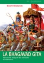 53762 - Sivananda, S. - Bhagavad Gita. Traduzione integrale dal Sanscrito e commento (La)