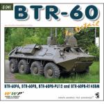 59195 - Koran, F. - Present Vehicle 41: BTR-60 in detail