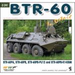 59195 - Koran, F. - Present Vehicle 41: BTR-60 in detail