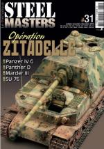 59393 - Steel Masters, HS - Thematique Steel Masters 31: Operation Zitadelle