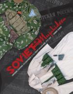 60610 - Schein, Z. - Soviet and Mujahideen. Uniforms, Clothing and Equipment in the Soviet-Afghan War 1979-1989