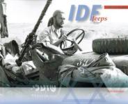 64375 - Gannon, T. - IDF Jeeps