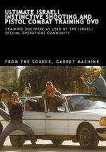 64498 - Garret Machine,  - Ultimate Israeli Instinctive Shooting and Pistol Combat Training DVD