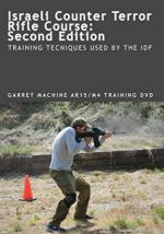 64514 - Garret Machine,  - Israeli Counter Terror Rifle Course. 2nd Ed. AR15/M4 Training DVD