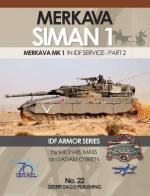 65248 - Mass-O'Brien, M.-A. - IDF Armor Series 22: Merkava Siman 1 in IDF Service Part 2