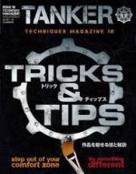 65811 - AAVV,  - Tanker 10 - Tricks and Tips