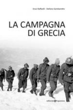 68422 - Raffaelli-Gambarotto, E.-S. - Campagna di Grecia (La)