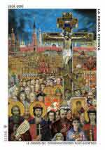 69217 - Gori, L. - Russia eterna. Le origini del conservatorismo post-sovietico (La)