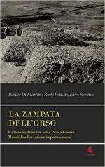 69731 - Di Martino-Pozzato-Rotondo, B.-P.-E. - Zampata dell'orso. L'offensiva Brusilov nella Prima Guerra Mondiale e l'aviazione imperiale russa