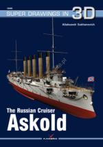 69947 - Sukhanevich, A. - Super Drawings 3D 85: Russian Cruiser Askold