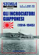 72113 - Galbiati, F. - Incrociatori giapponesi 1914-1945 - Storia Militare Dossier 67