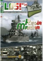 Vai al dettaglio articolo