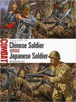 64830 - Lai, B. - Combat 037: Chinese Soldier vs Japanese Soldier. China 1937-38