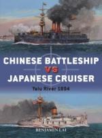 65763 - Lai-Wright-Gilliland, B.-P.-A. - Duel 092: Chinese Ironclad Battleship vs Japanese Protected Cruiser. Yalu River 1894