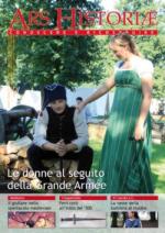 Ars Historiae 21.pdf