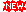 n.gif (111 byte)